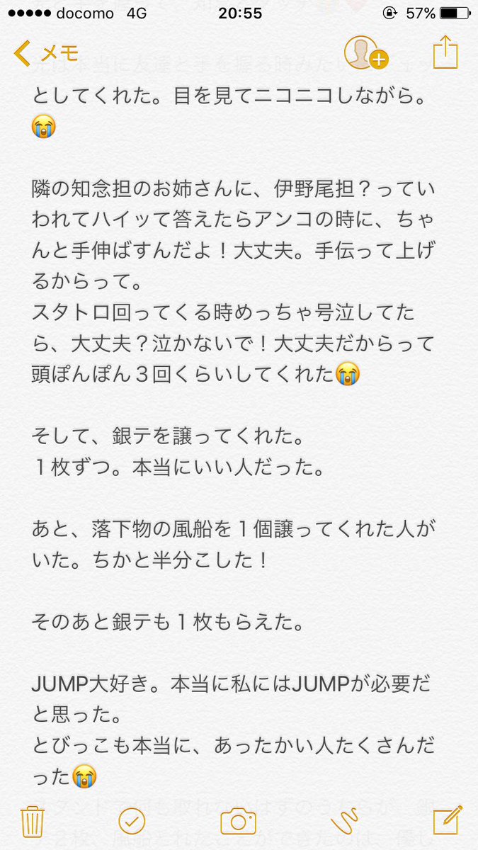 超安い】 ☆らむりの☆【フォロー割&おまとめ割】です。 ネックレス