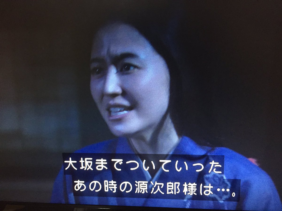真田丸 第四十回 大事なのは誰かがあなたを求めてるということ 幸村 信繁を呼ぶ鈴の音 みんなの感想 補足tlまとめ Togetter 真田丸 第四十回 大事なのは誰かがあなたを求めてるということ 幸村 信繁を呼ぶ鈴の音 みんなの感想 補足tlまとめ Togetter