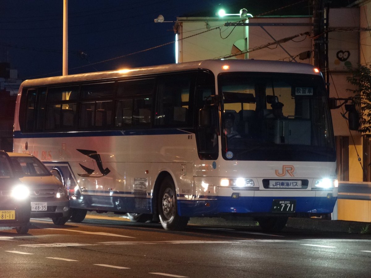 JR東海バス エアロクイーン 1/32 JR東海バス(三菱ふそうエアロクイーンI/高速) | 民家型模型