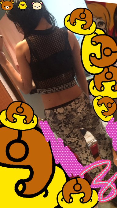 折角リラクマに埋もれ落書きしてたのに&epsilon;(｡･&times;･｡)з  あれ？投稿してるかな？？  可愛いお洋服だから何回投稿してもいいやぁ♡  現在この写メより2〜３キロ太りました&epsilon;(｡･&times;･｡)з https://t<a href="/tag/%E3%81%9F%E3%82%8F%E3%82%8F%E3%83%81%E3%83%A3%E3%83%AC%E3%83%B3%E3%82%B8"class="tags"><span>#たわわチャレンジ</span></a>