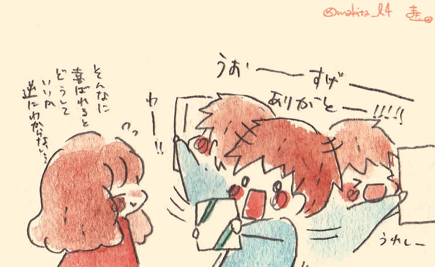 どの反応が嬉しい？サプライズプレゼントを渡した彼氏の反応が全部かわいいｗｗｗ