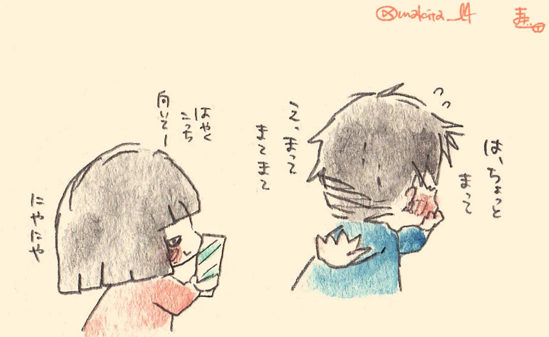 どの反応が嬉しい？サプライズプレゼントを渡した彼氏の反応が全部かわいいｗｗｗ