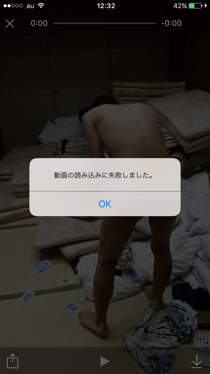 hbc29's tweet photo. HBC一泊の強化合宿
何年経っても全く変わらない僕たち https://t.co/o15HywTHDu