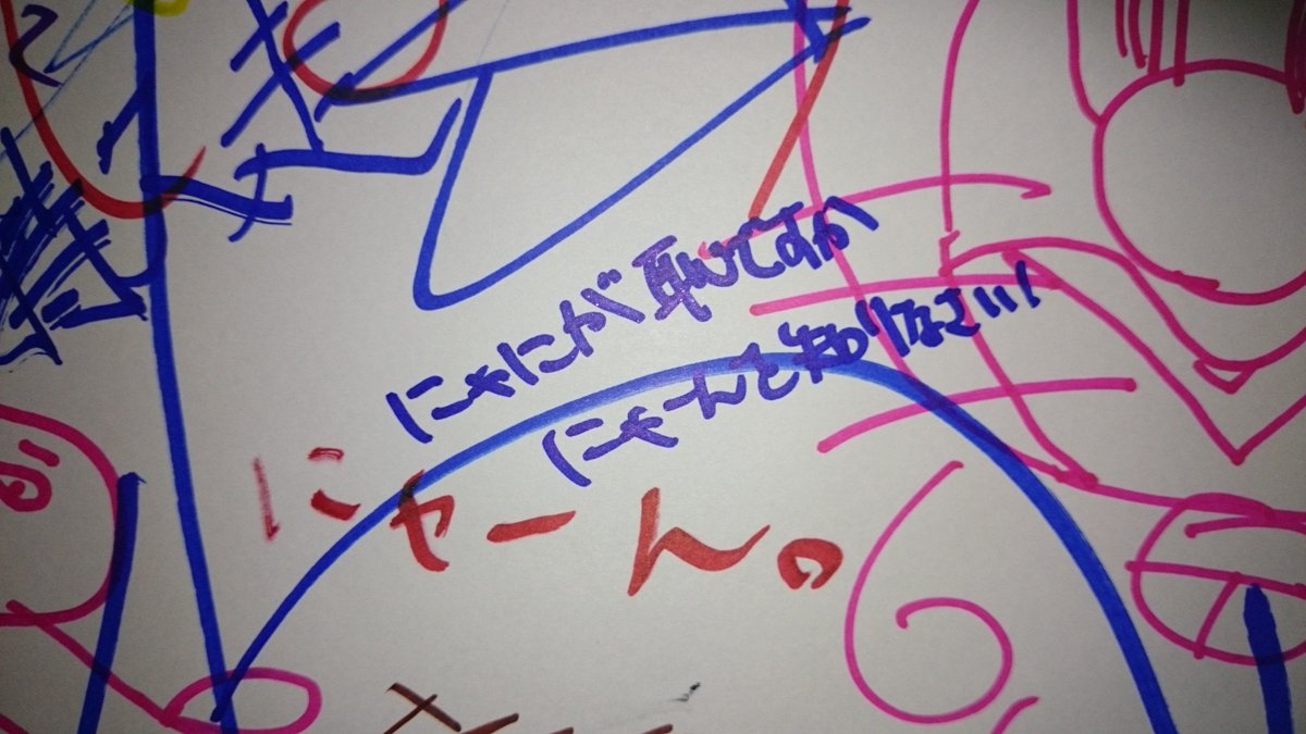 Tpy3's tweet image. #何が恥ですかにゃーんを知りなさい