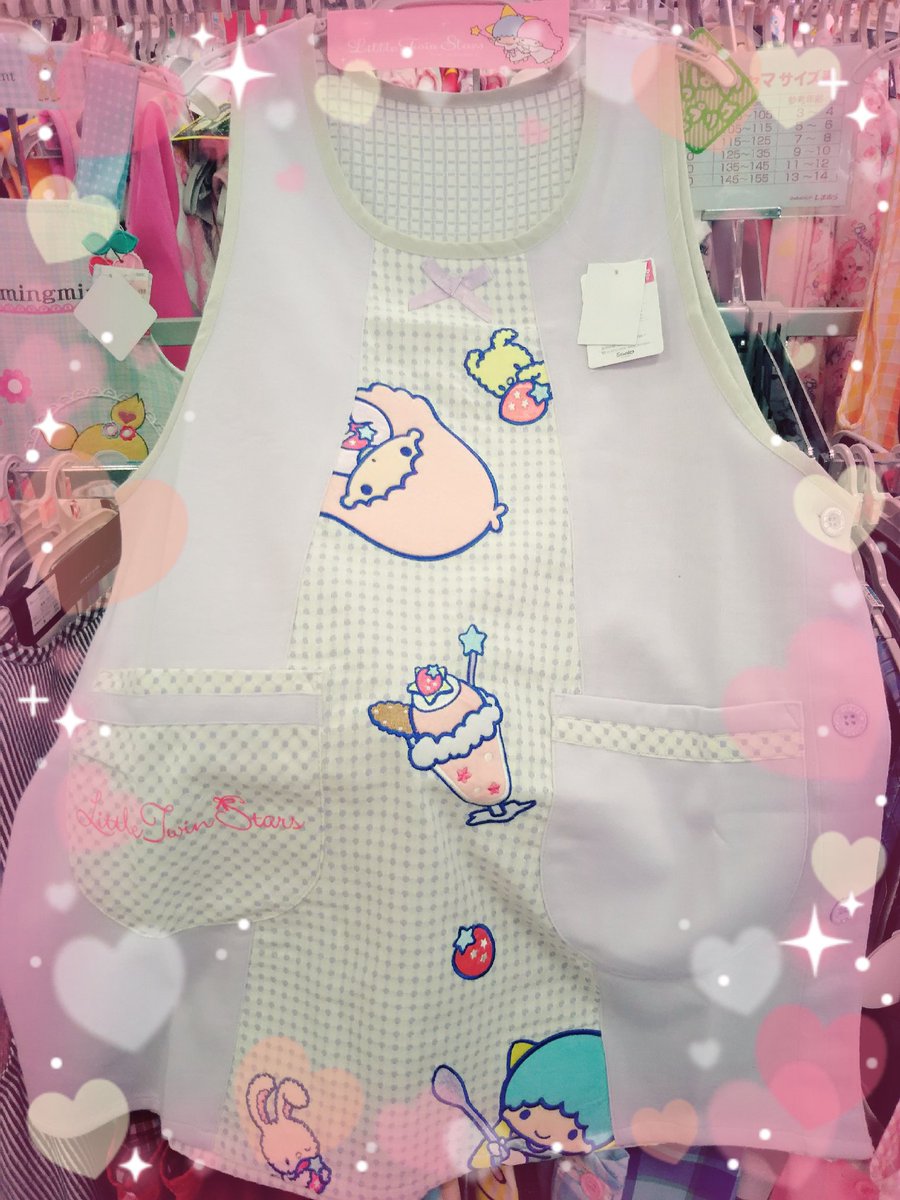 プレゼン 側 流す キティ エプロン しまむら Floridascreativecoast Org