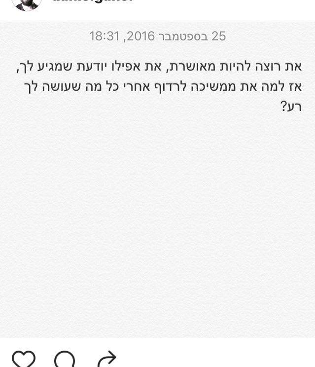 Toharmeiri tweet media