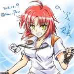 10 09 魔法少女リリカルなのは夜の創作60分一本勝負 お題 ノーヴェ ナカジマ まとめ Togetter 10 09 魔法少女リリカルなのは夜の創作60分一本勝負 お題 ノーヴェ ナカジマ まとめ Togetter
