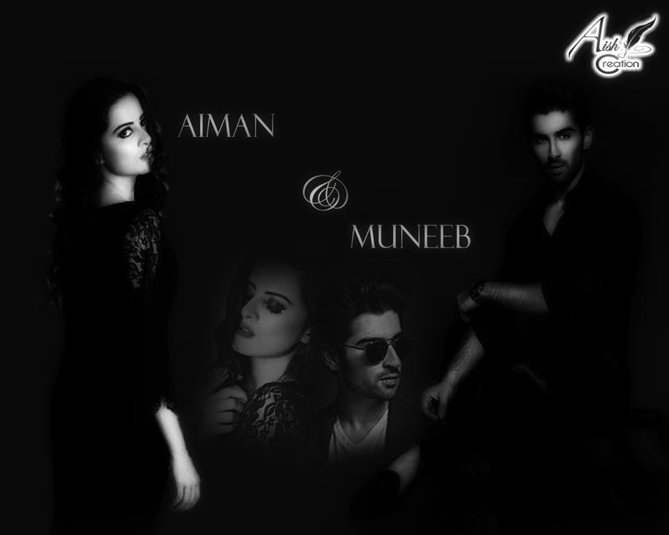 arishahkhan's tweet photo. THIS IS CALLED AN EYECANDY
ft: @ammy_aiman &amp; @muneeb_butt9
Made by: @AishKhan292
#AimanAndMuneeb💋 #MostBeautifulCouple💖 https://t.co/GNDW5QYPwe