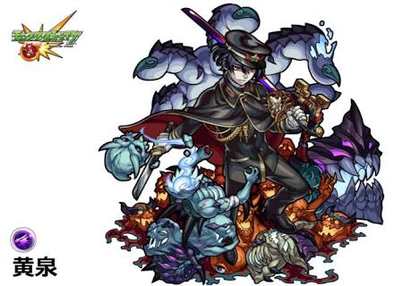 軍服男子のtwitterイラスト検索結果 古い順