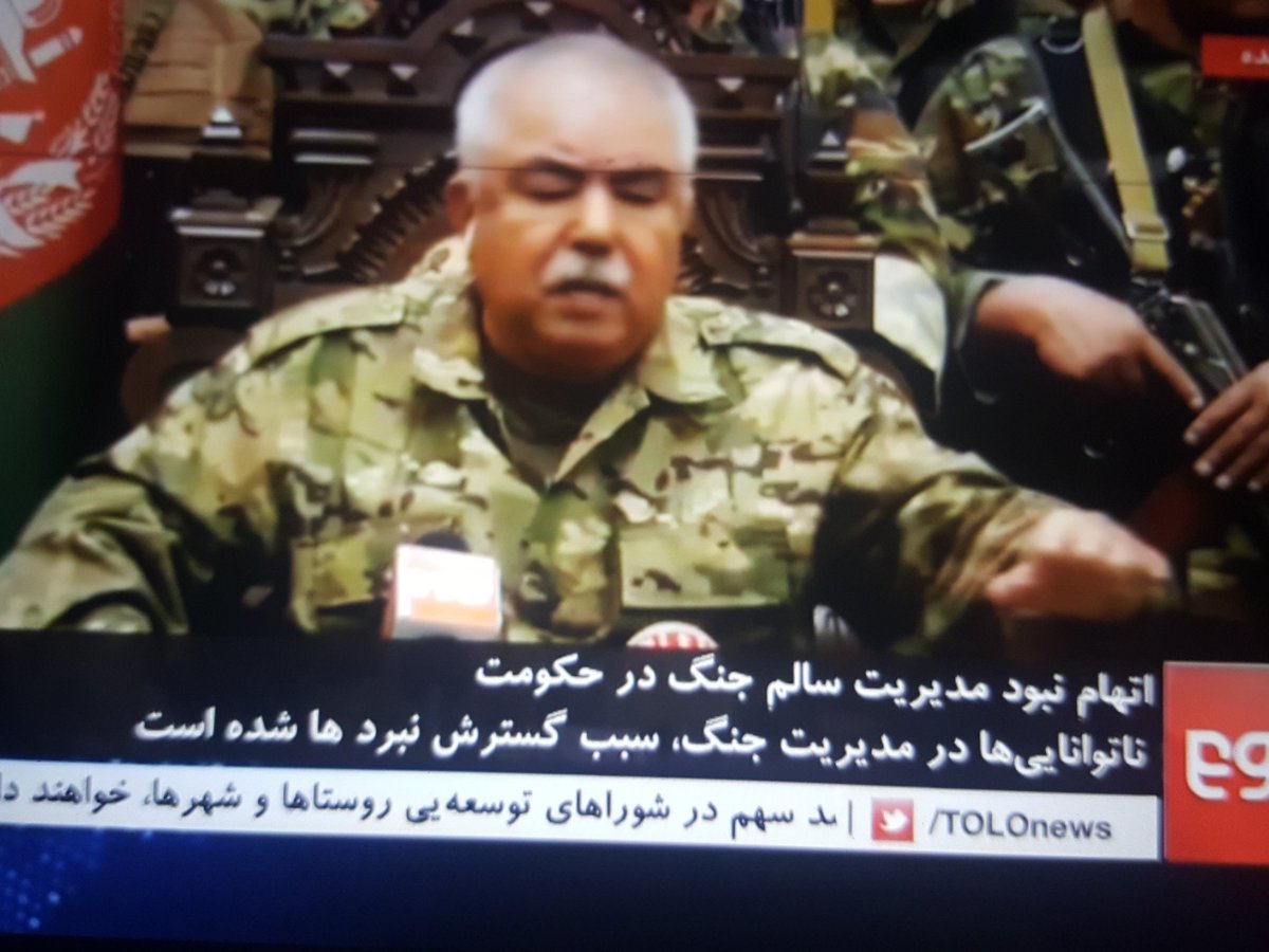 S_Jalal_Shajjan's tweet photo. #Afghanistan first VP #Dustum talks about #Kunduz and still waiting  @ashrafghani and @afgexecutive decision to take control of #FRONTLINE https://t.co/YGA50Jqkry
