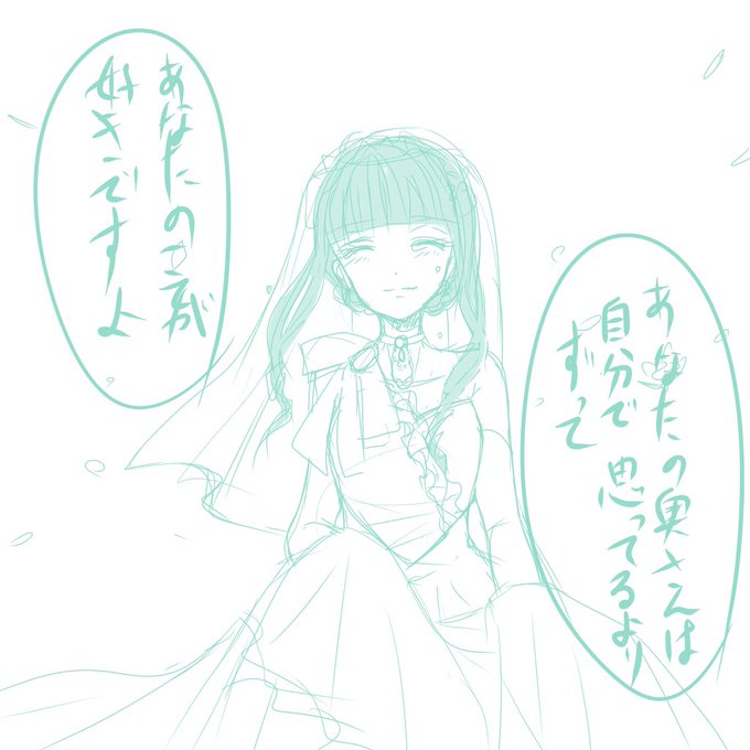 なっつ おえかき Nattsu Annsatsu 16年10月 Twilog なっつ おえかき Nattsu Annsatsu 16年10月 Twilog