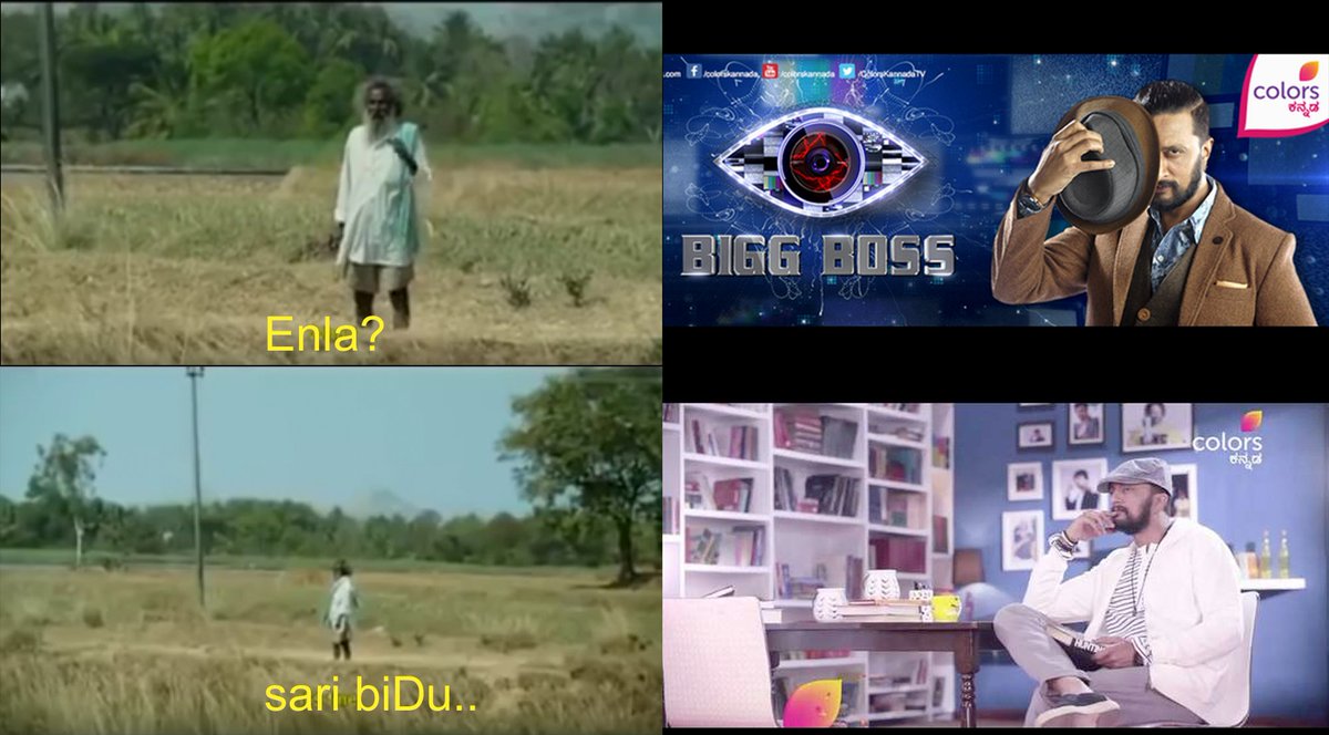 edbidangi's tweet image. TL tumba artha aagde iro #BBK4 tweets guru. 😂
I'm thinking of installing Tweetdeck to block #BBK4 hashtag.