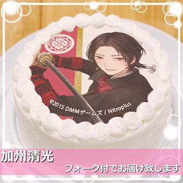 プリロール公式 キャラケーキ マカロン 刀剣乱舞 Online プリントケーキ マカロン大好評販売中 プリロールとプリマカロンは53振りの刀剣男士よりお選びいただけます 詳細は T Co Nfplmd2mth 刀剣乱舞 とうらぶ