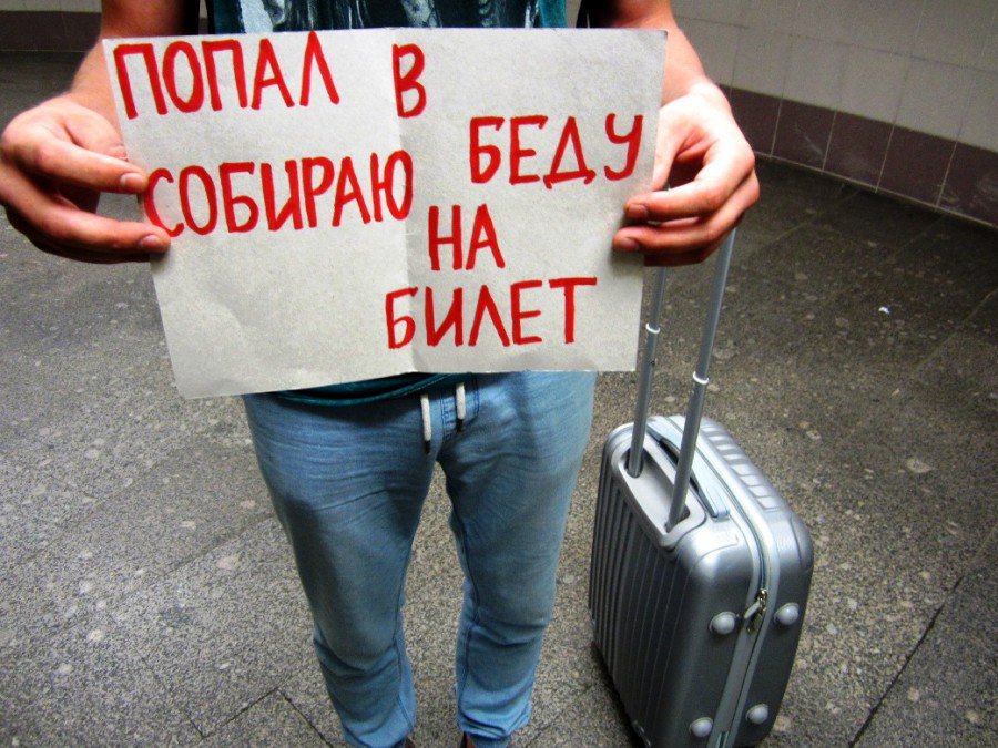 В Ухте задержан вахтовик, похитивший у коллеги технику на 73 тысячи рублей