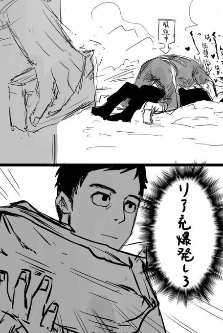 qun(@qunhyskoa) さんのマンガ一覧 : リツイート順 : 5ページ目 
