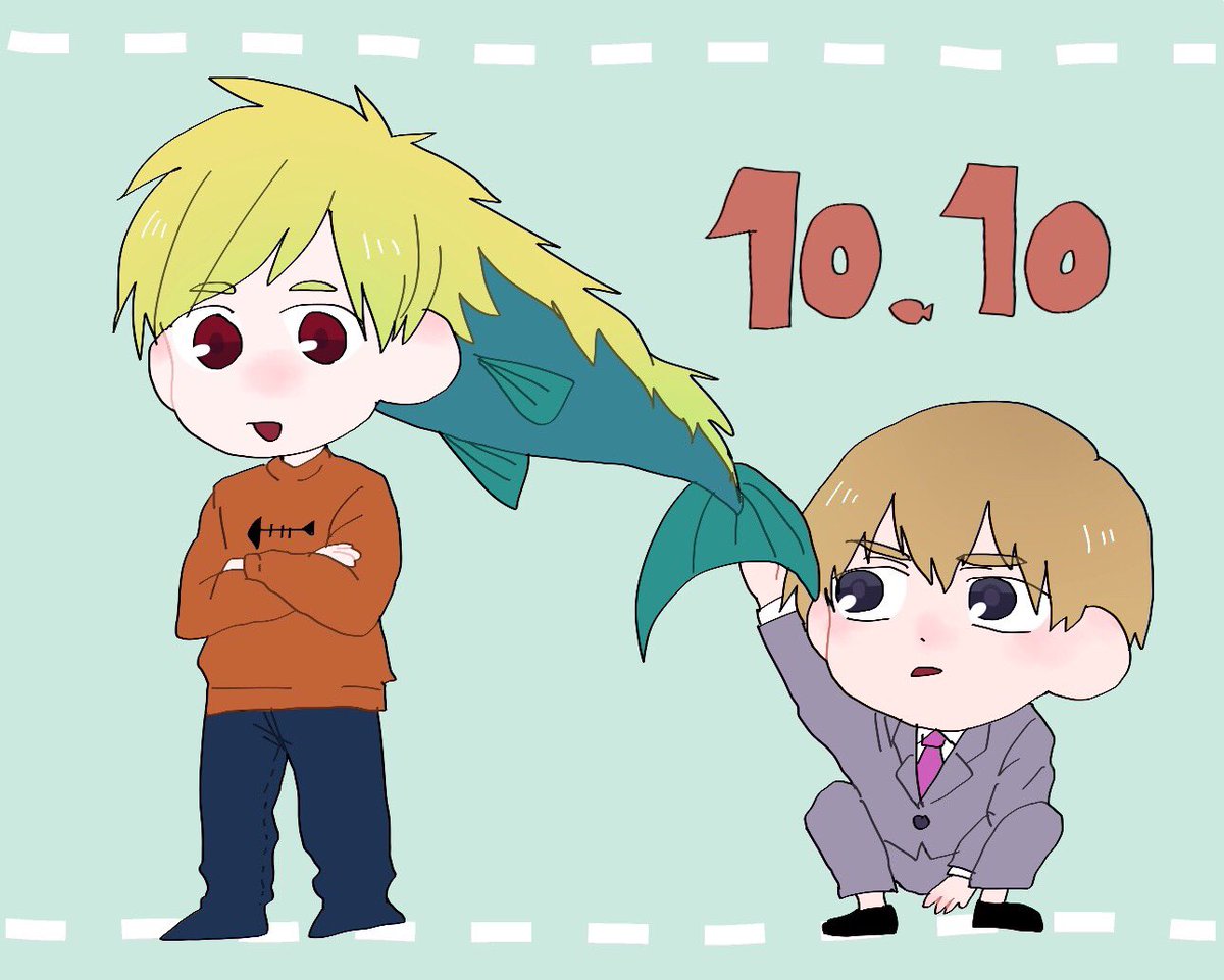 フィッシュ竹中さんの日
