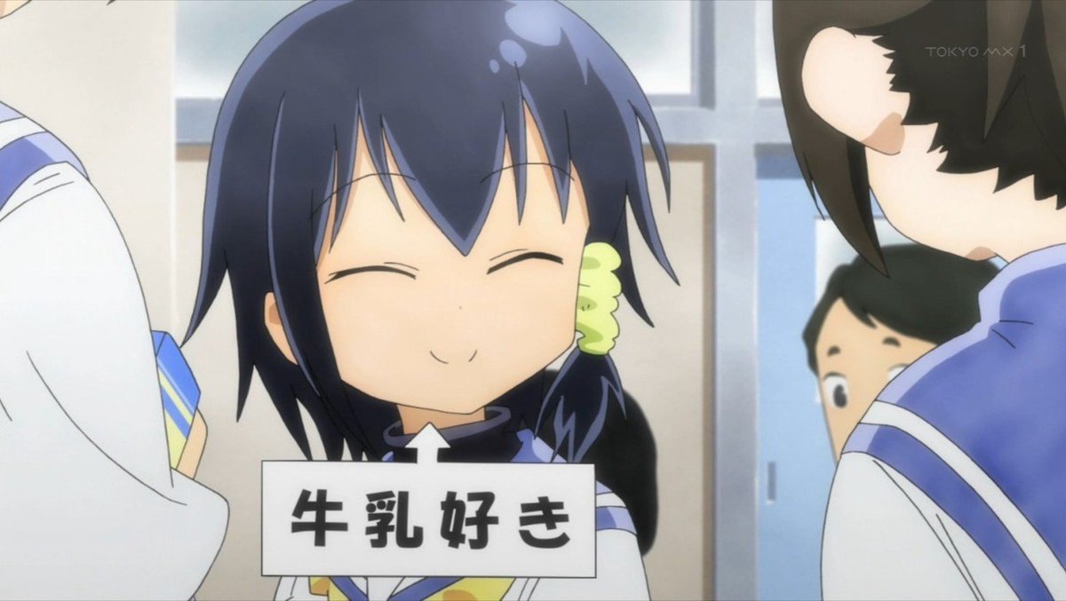 嘲笑のひよこ すすき 本日10月10日は 小森さんは断れない の小森しゅりの誕生日 おめでとう 小森さん Komori Anime 小森しゅり生誕祭 小森しゅり生誕祭16 10月10日は小森しゅりの誕生日