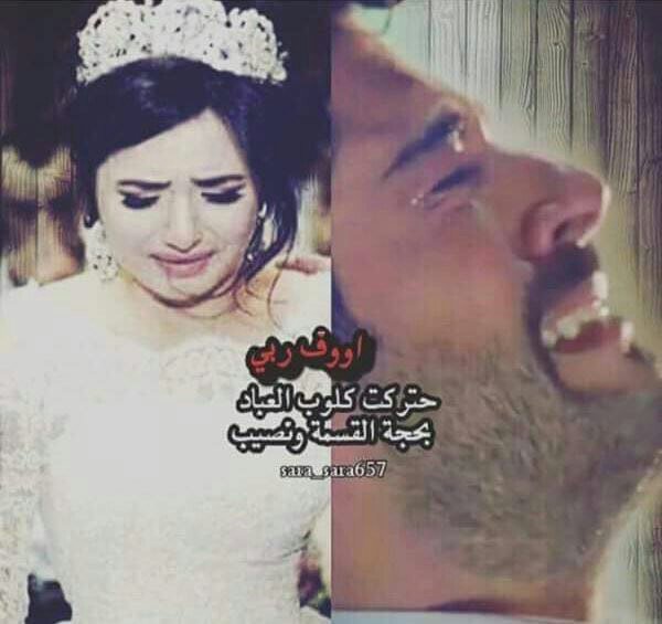 كرار الانيق (@chalafmcmzdzpst) on Twitter photo 