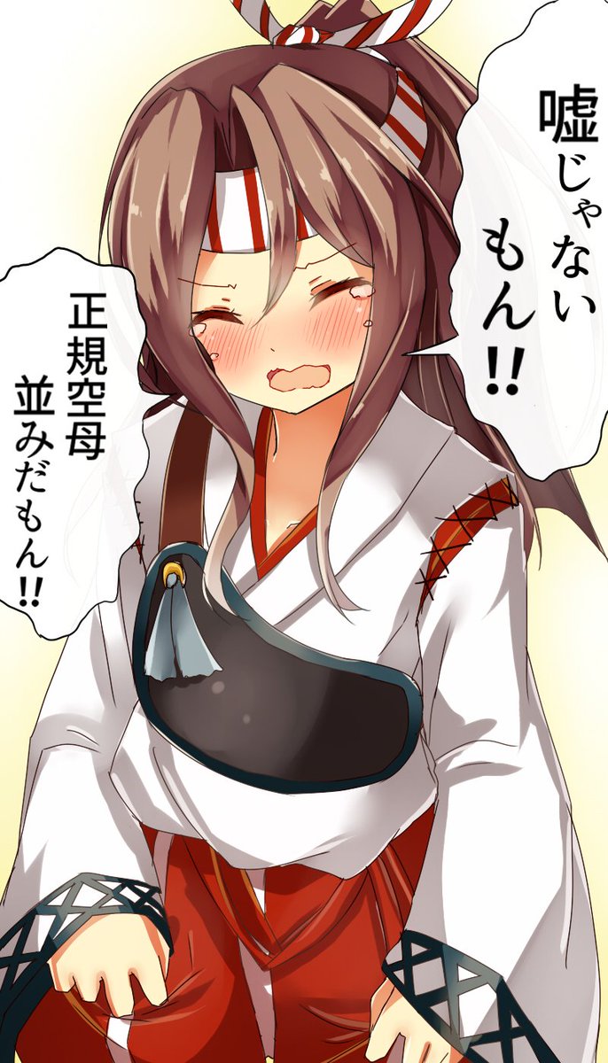 抱き(しめたい)瑞鳳
#瑞鳳版深夜の真剣お絵描き60分一本勝負 
