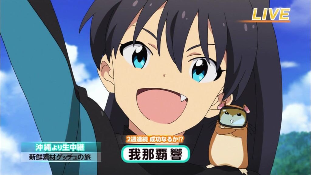 10月10日はハム蔵の誕生日