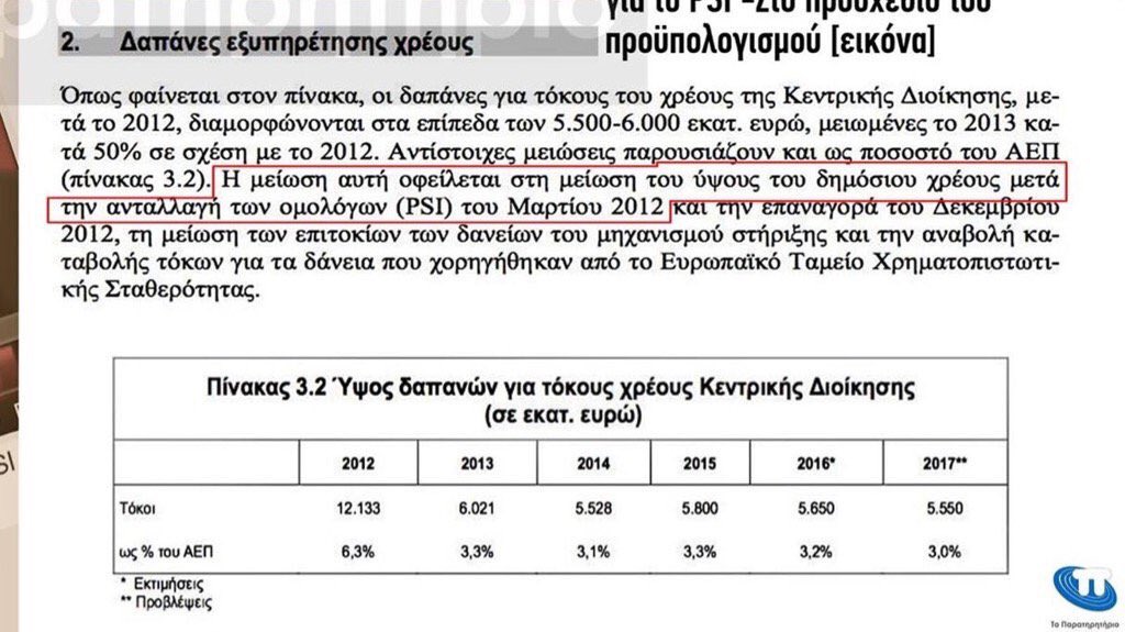 CuVpypCWAAQsYUt.jpg