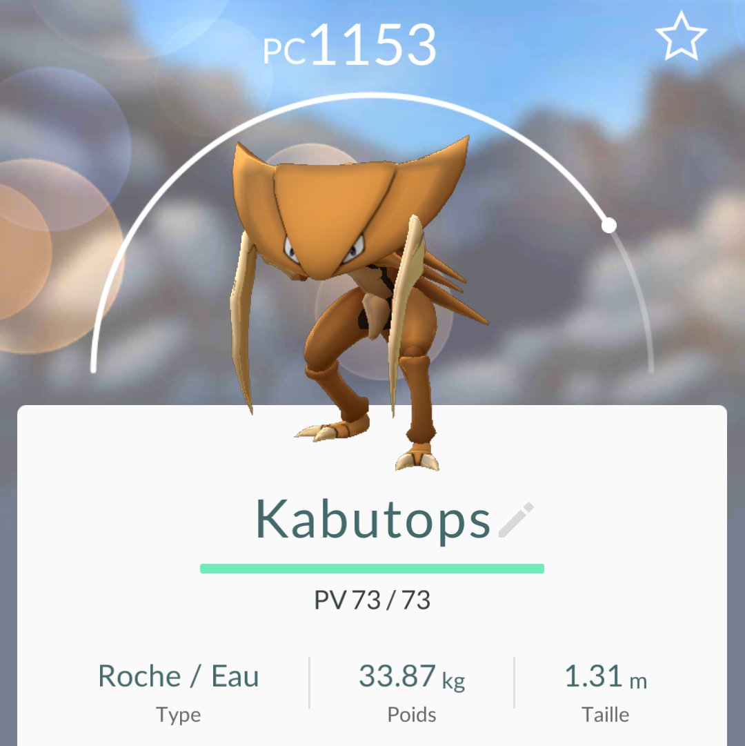 DomWolves's tweet image. Ressortir après une balade pour capturer Kabutops l'évolution de Kabuto apparu dans le radar #pokemongo @PokemonGoCollec