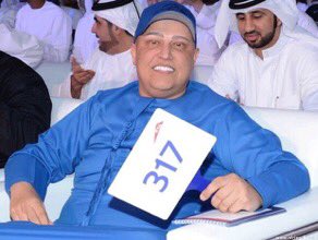 err_4e's tweet image. هندي يشتري لوحة سيارة مميزة «D 5 #دبي » بـ 33 مليون درهم إماراتي. #الامارات
#عالم_المحركات