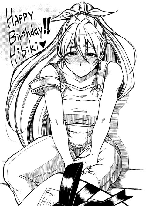 走り描きだけど誕生日おめでとう、響!またいつか君の物語の続きを描けたらいいな!#我那覇響生誕祭 #我那覇響生誕祭2016 