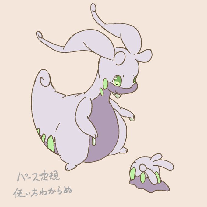 パース定規のtwitterイラスト検索結果 古い順