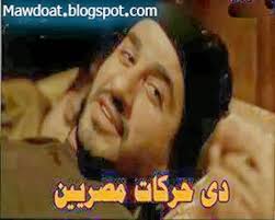 M7MD_KAJU's tweet photo. ذات مومنت لما واحد يروح يصالح صاحبه اللي مشاكل  معاه وصاحبه يعمل زعلان ويقفش 😂
😂You feel like😂 https://t.co/2m5jTDDYKP
