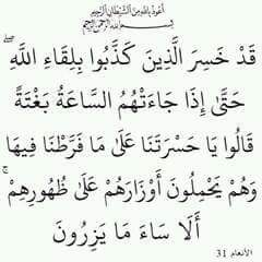 SayedFathe1's tweet image. 