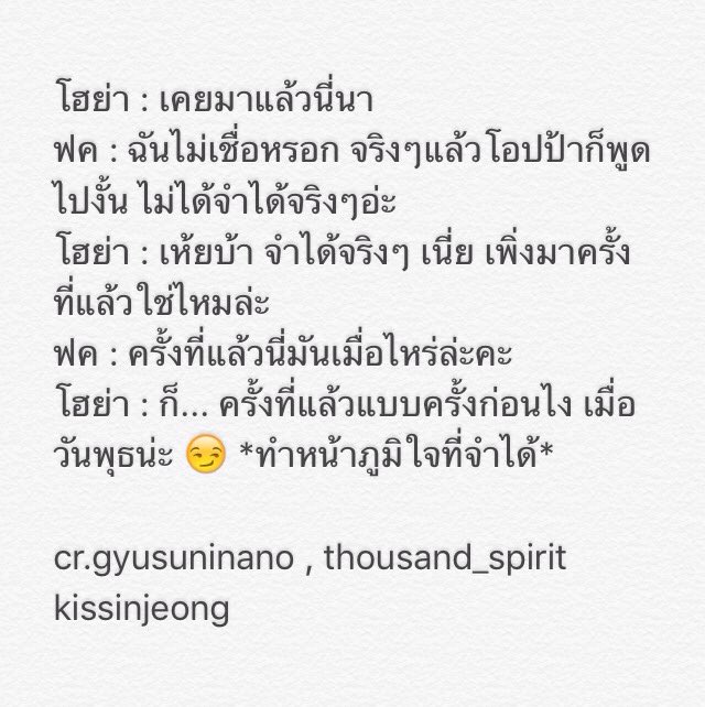 kissinjeong's tweet photo. 161009 코엑스 팬싸인회
ก็ครั้งที่แล้วแบบเมื่อครั้งก่อน.. เข้าใจมาก ไม่งงเลย https://t.co/fAdzBr6dTk