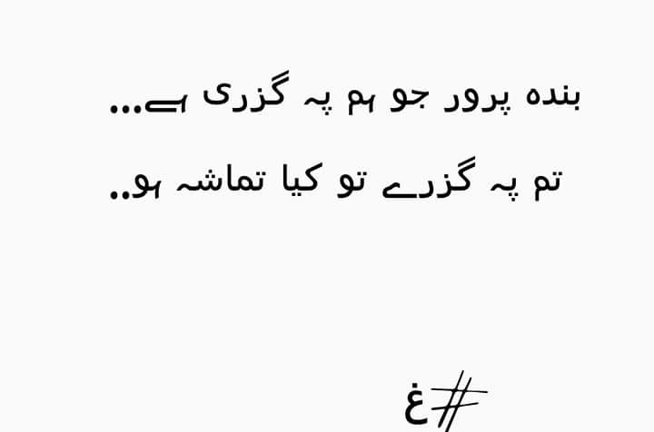 ashraf_ayesham's tweet photo. 😪 https://t.co/OPBrp2gVgM
