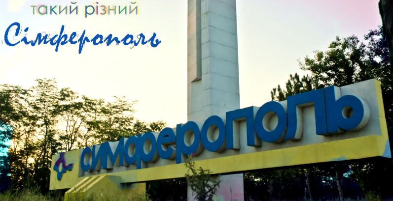 Siemens запретила России использовать свои турбины в оккупированном Крыму, - Минюст - Цензор.НЕТ 3566