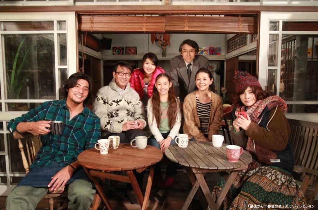 最後から二番目の恋 Sman1puncu Sch Id