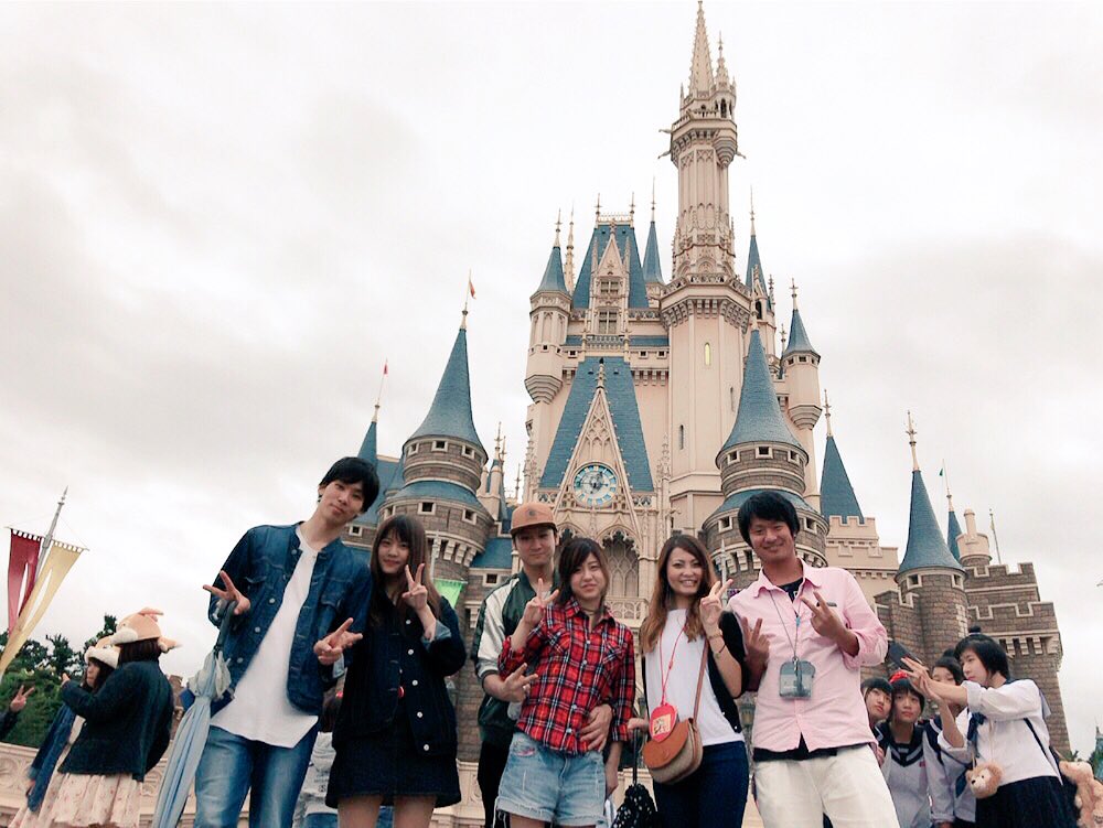 遠藤愛実 Pa Twitter 昨日ディズニーランド ハロウィン ディズニートリプルデート初めて 午前中台風みたいだったけど それまたいい思い出かな 楽しかった また行きたいな T Co T7x3j2nu Twitter 遠藤愛実 Pa Twitter 昨日ディズニーランド ハロウィン ディズニートリプルデート初めて 午前中台風みたいだったけど それまたいい思い出かな 楽しかった また行きたいな T Co T7x3j2nu Twitter