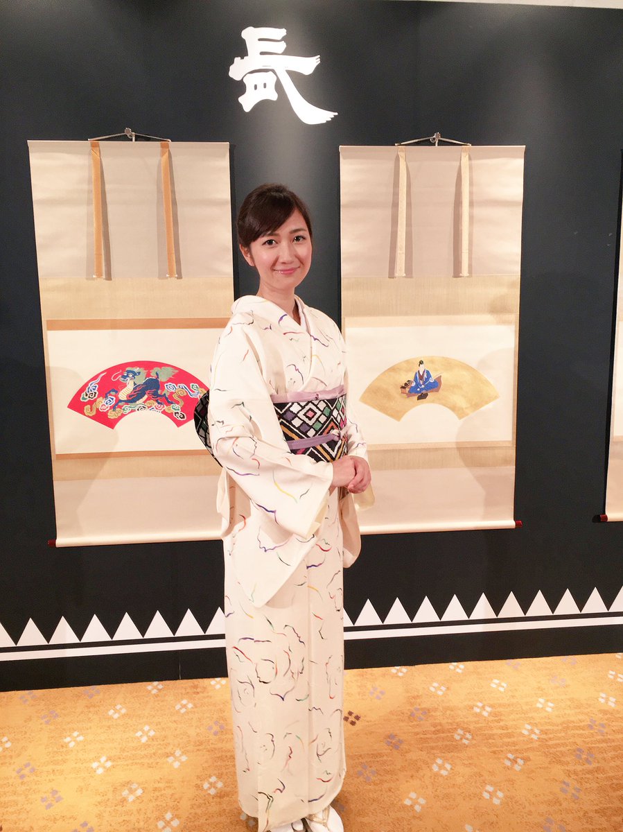 Twitter पर 遠藤奈美 Kbs京都アナウンサー ありがとう 藤原紀香さんが着られたお着物お借りしたの