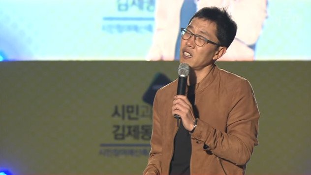 오늘의 개드립.

"정치인들, 개그맨들 밥그릇 뺏지 마라"

11pick.kr/sisa/v/692/0FT…
11pick.kr/sisa/v/692/0FT…