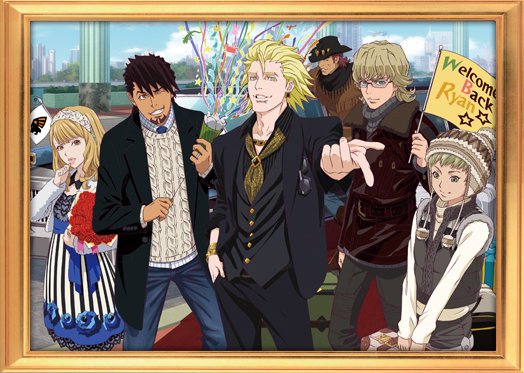 Otakujp Goods Tiger Bunny The Rising Ichiban Kuji Lottery Tigerbunny T Co Fpfo7mudfo Otakujp Goods Tiger Bunny The Rising Ichiban Kuji Lottery Tigerbunny T Co Fpfo7mudfo