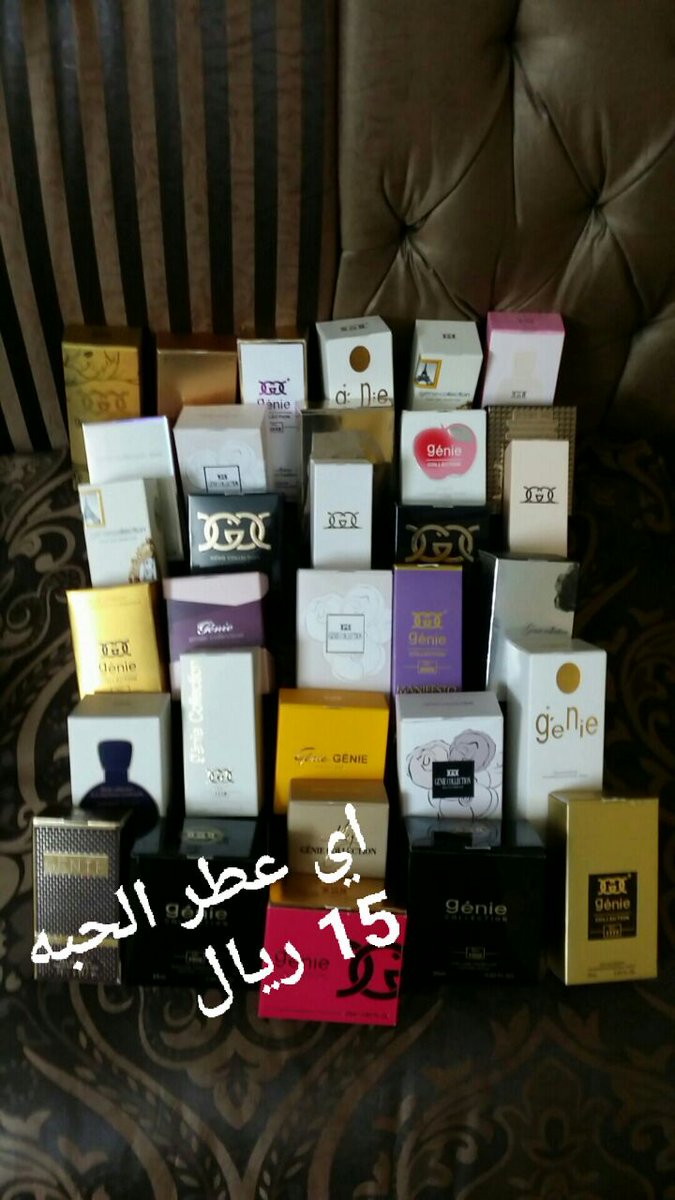 yosra2347's tweet photo. #اليوم_العاشر_راح_نفلسكم https://t.co/y7jKeQa1gG