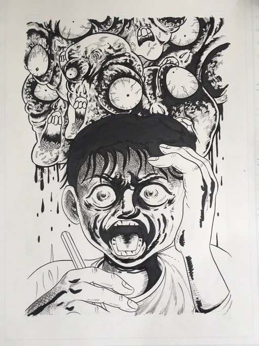 手直し 