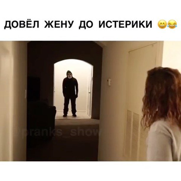InstaPranks's tweet photo. Смотреть всем 
・・・・
Отмечайте друзей 🇰🇿🇷🇺
@wpranks – лучшие пранк/розыгрыши ・・・・・
#юмор… https://t.co/qgZsokSRMI https://t.co/BkWV1fipfI