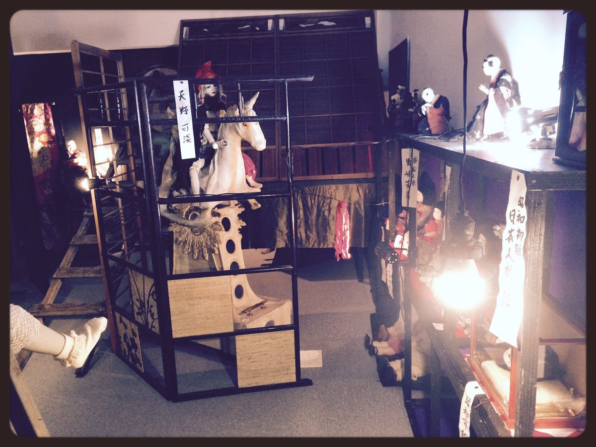 マリアの心臓 Maria's Heart マリアの心臓 Maria's Heart 【肉筆絵画