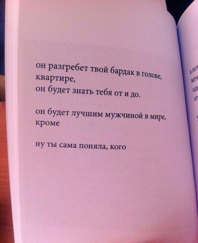 Egr_Ch's tweet photo. Меня (нет) https://t.co/n3W2Peo6s0