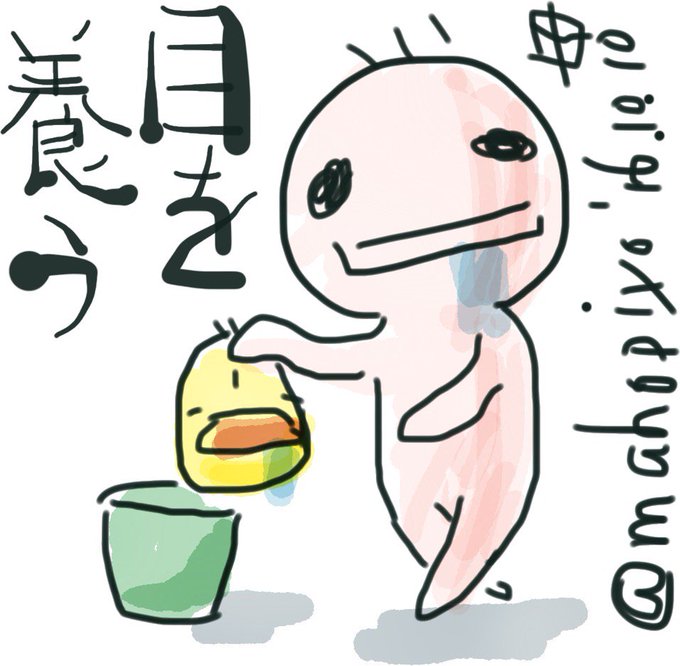 消防団のtwitterイラスト検索結果 古い順 消防団のtwitterイラスト検索結果 古い順
