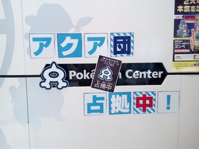 明日宮黎亜さん の最近のツイート 2 Whotwi グラフィカルtwitter分析