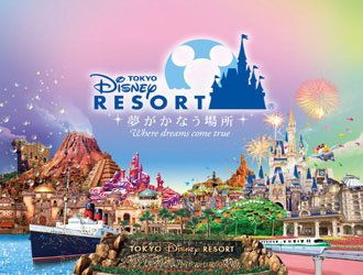 disney_tokyoPR tweet picture