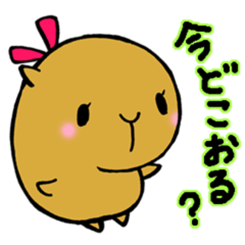 カピバラのtwitterイラスト検索結果 古い順 カピバラのtwitterイラスト検索結果 古い順