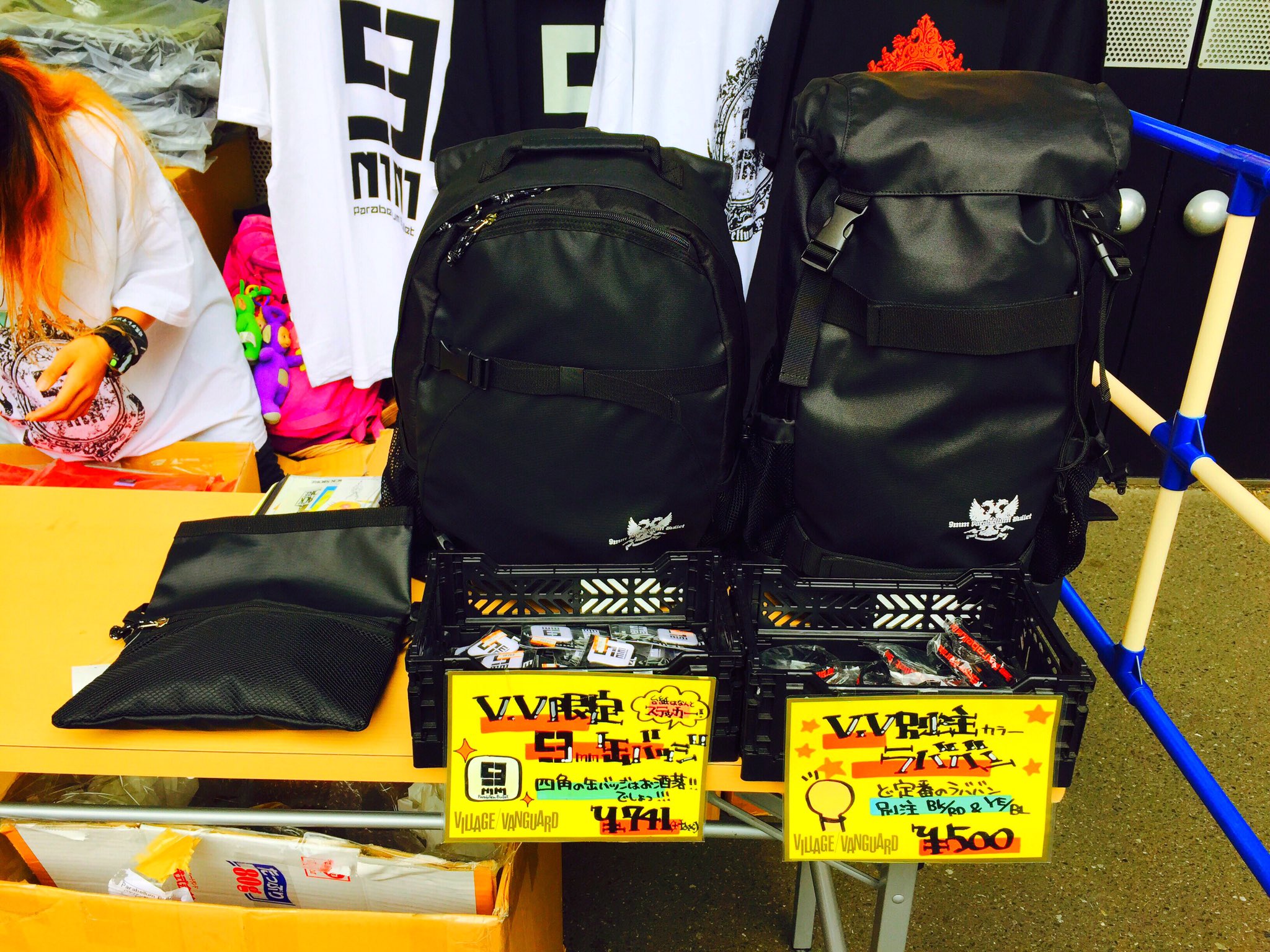 ヴィレッジヴァンガード下北沢 VILLAGE VANGUARD Shimokitazawa