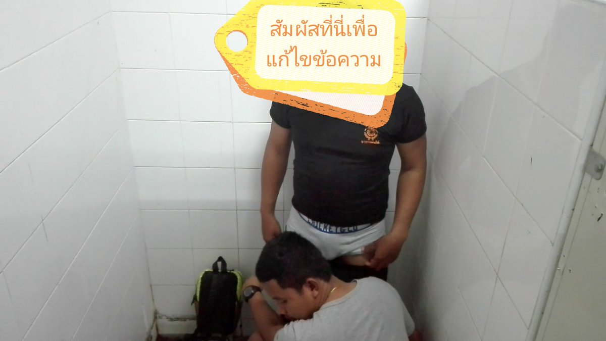 fhis_sigsag's tweet photo. ใครเคยเจอกะหรี สาธารณะ คนนี้บ้าง? บริการดูดดอฟรี ถูกใจให้เยสฟรี พิกัดในเมืองปัตตานี https://t.co/1Z7LqHYd7p
